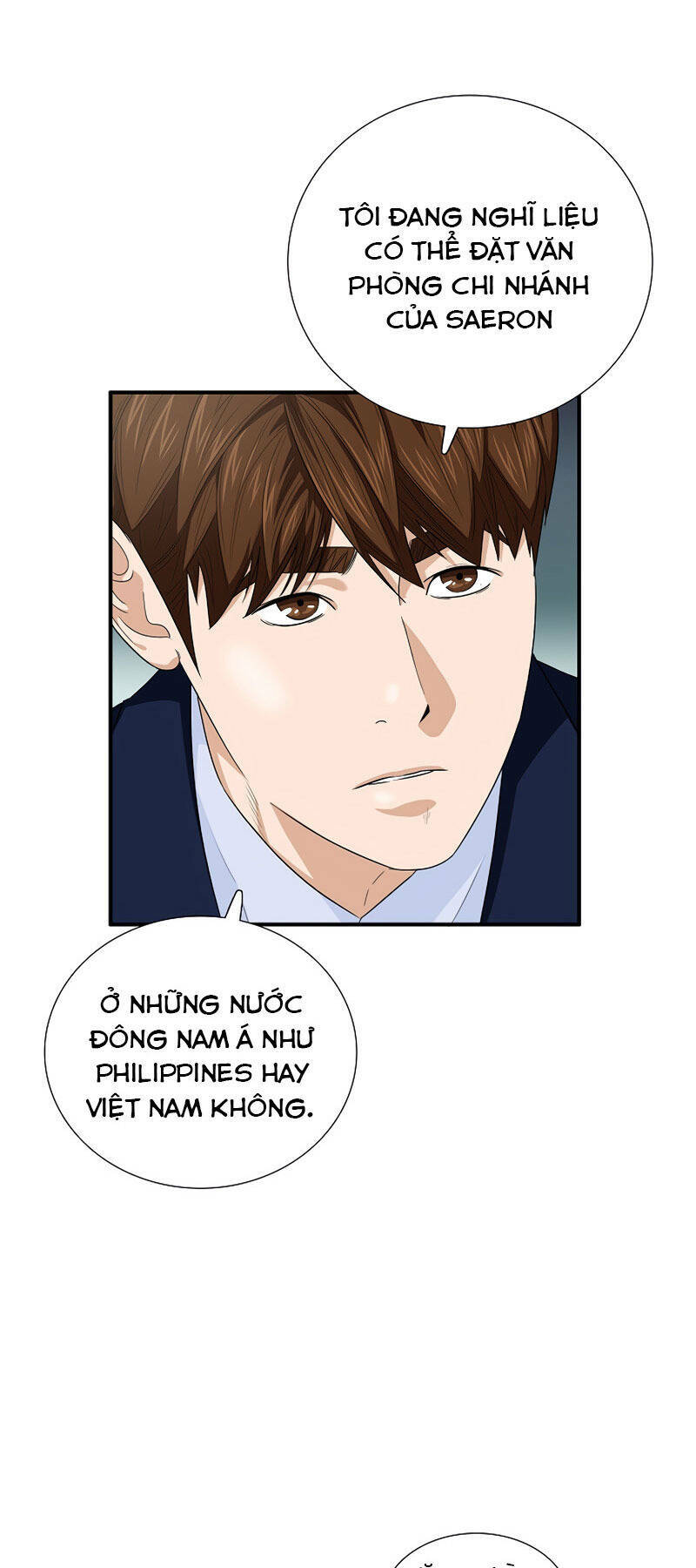 Đây là luật - Chapter 81 - Page 34