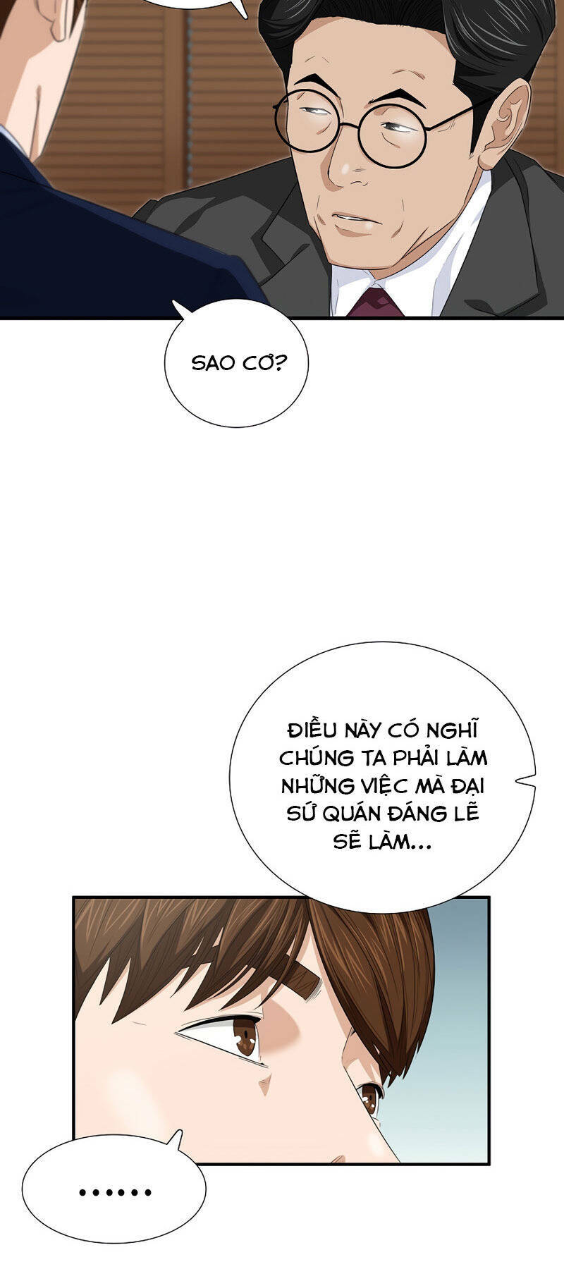 Đây là luật - Chapter 81 - Page 38
