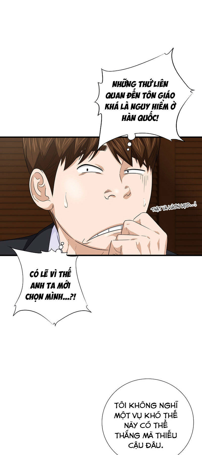 Đây là luật - Chapter 81 - Page 69