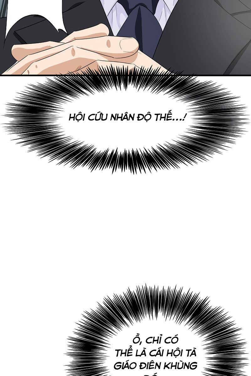 Đây là luật - Chapter 82 - Page 14