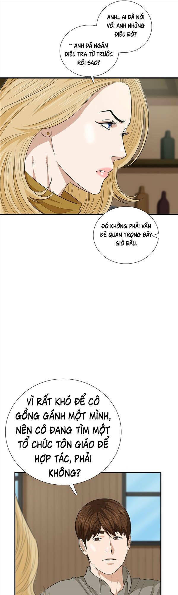 Đây là luật - Chapter 83 - Page 9