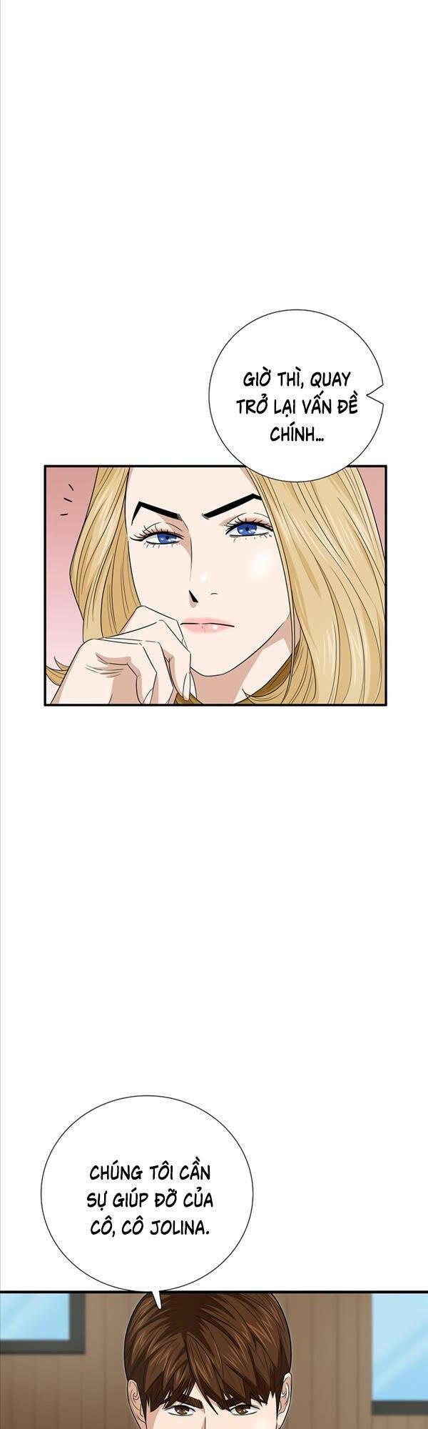 Đây là luật - Chapter 83 - Page 14