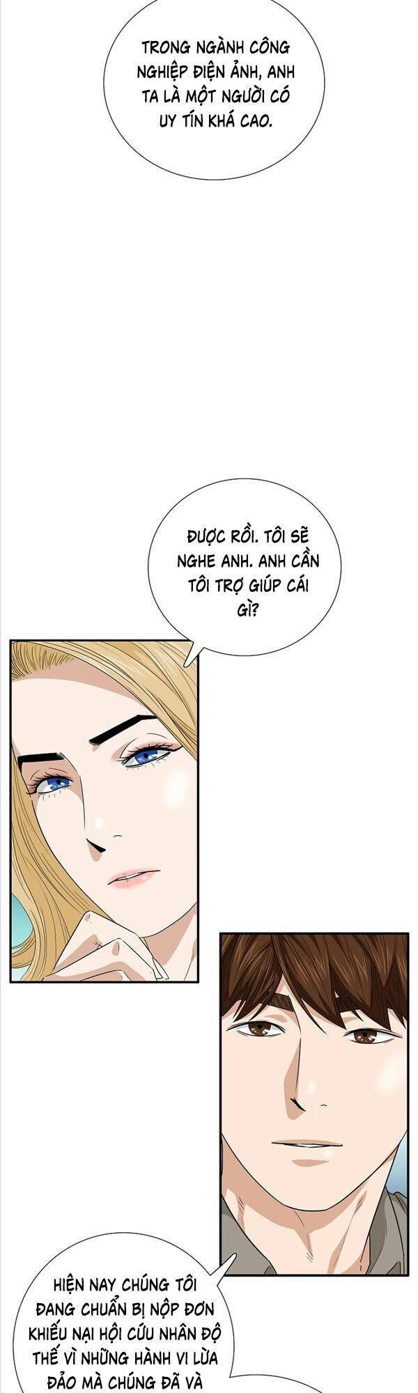 Đây là luật - Chapter 83 - Page 16