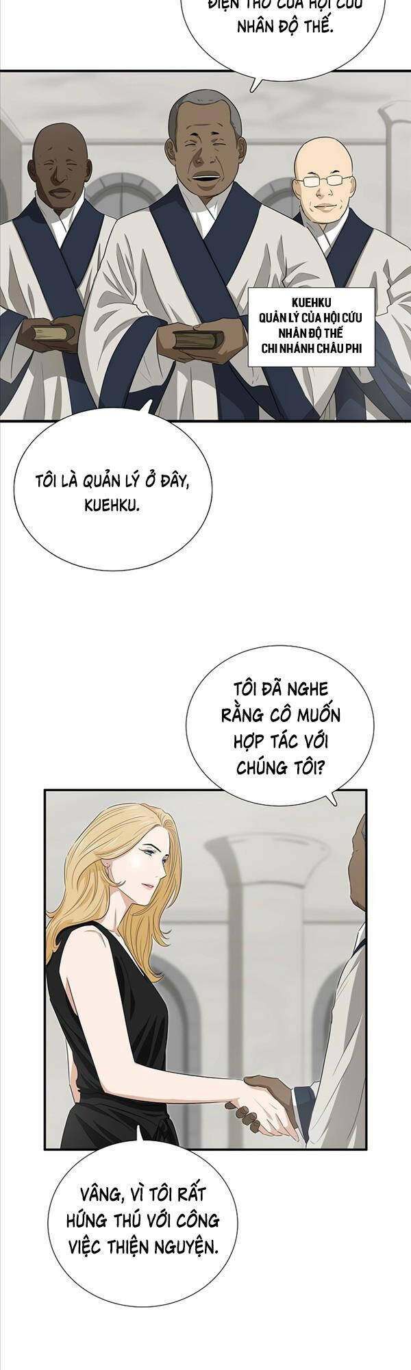 Đây là luật - Chapter 83 - Page 20