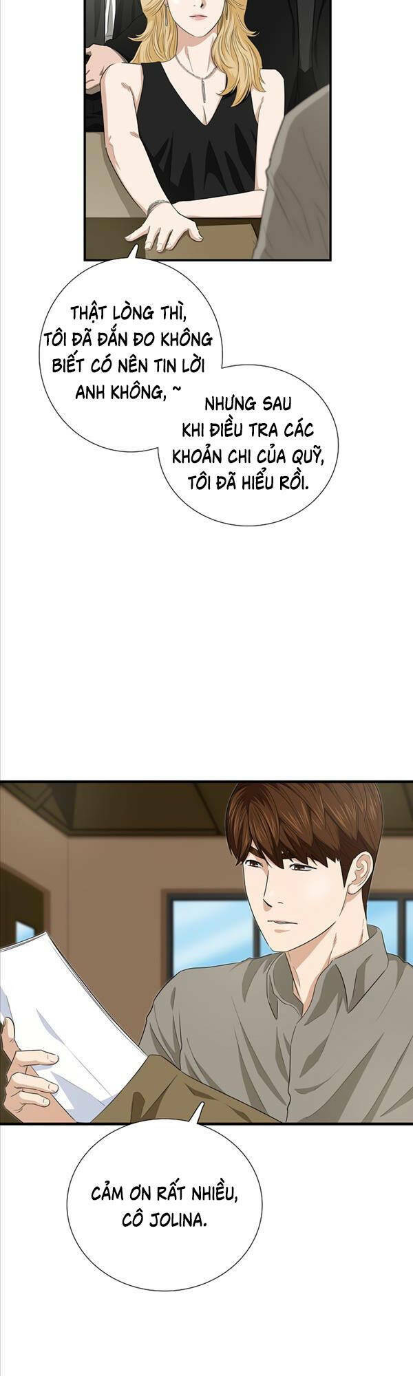 Đây là luật - Chapter 83 - Page 24