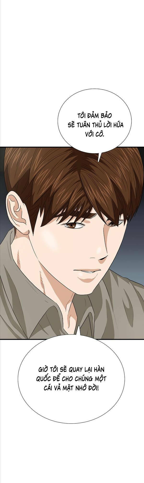 Đây là luật - Chapter 83 - Page 25