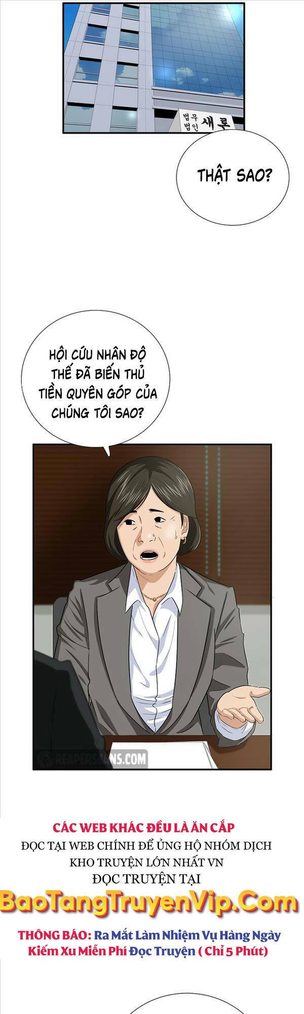 Đây là luật - Chapter 83 - Page 27