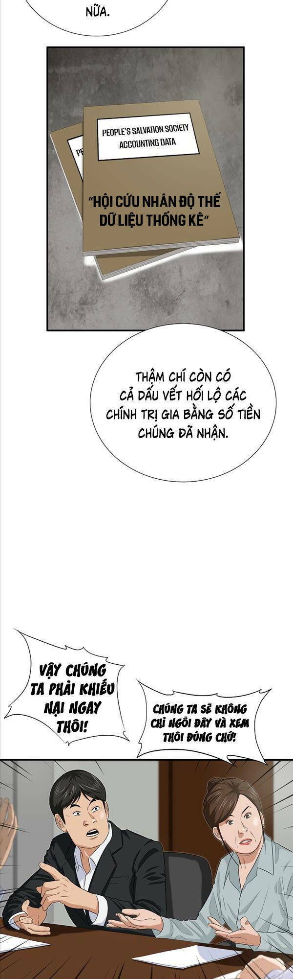 Đây là luật - Chapter 83 - Page 29
