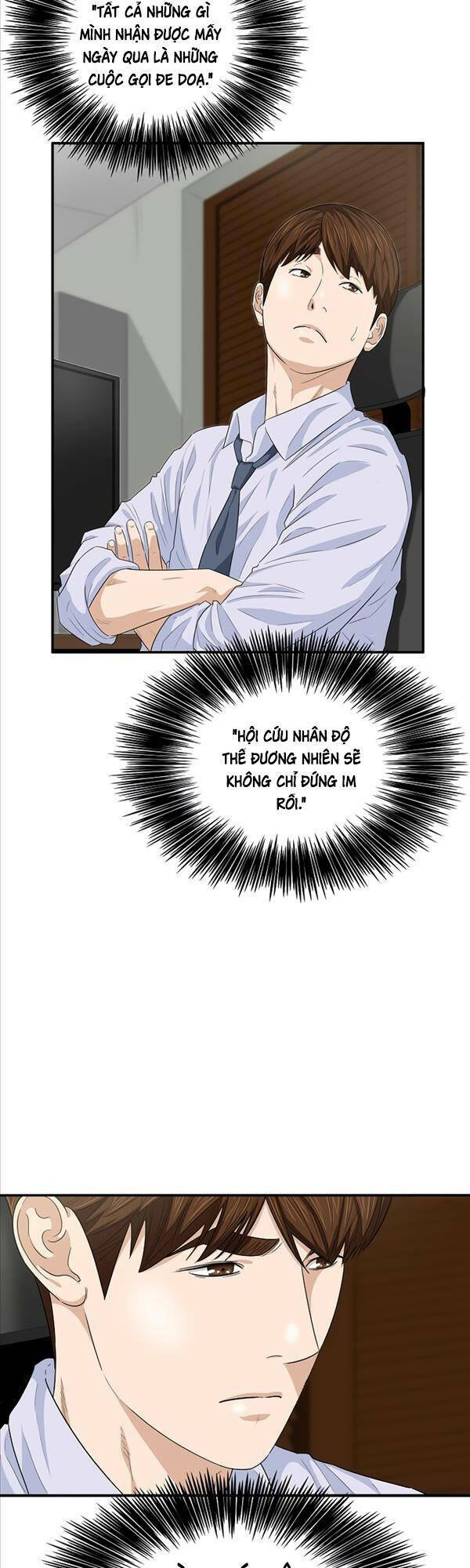 Đây là luật - Chapter 83 - Page 43