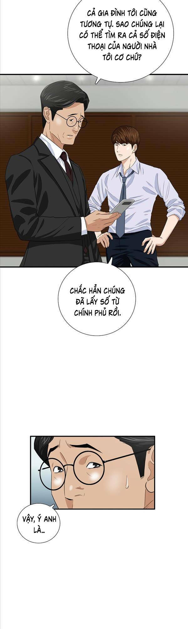 Đây là luật - Chapter 83 - Page 45