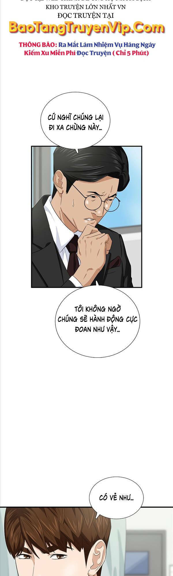 Đây là luật - Chapter 83 - Page 51