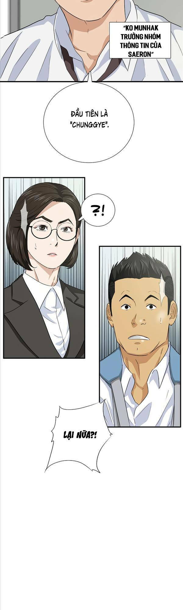 Đây là luật - Chapter 83 - Page 54