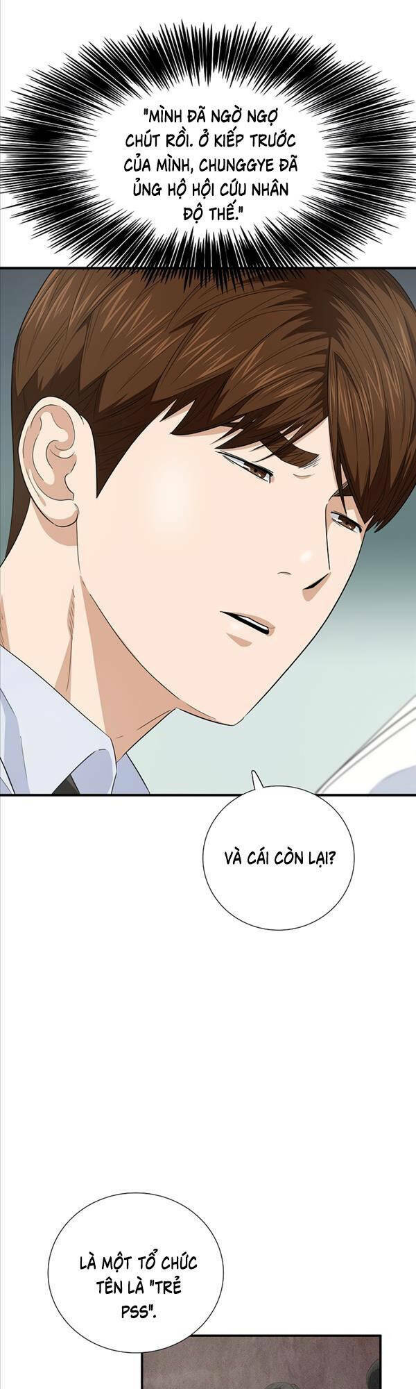 Đây là luật - Chapter 83 - Page 55