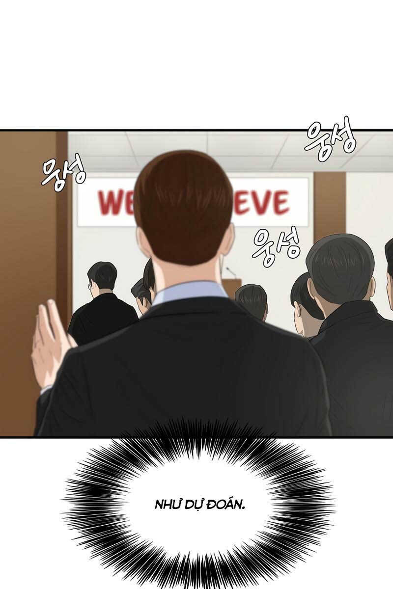 Đây là luật - Chapter 84 - Page 13