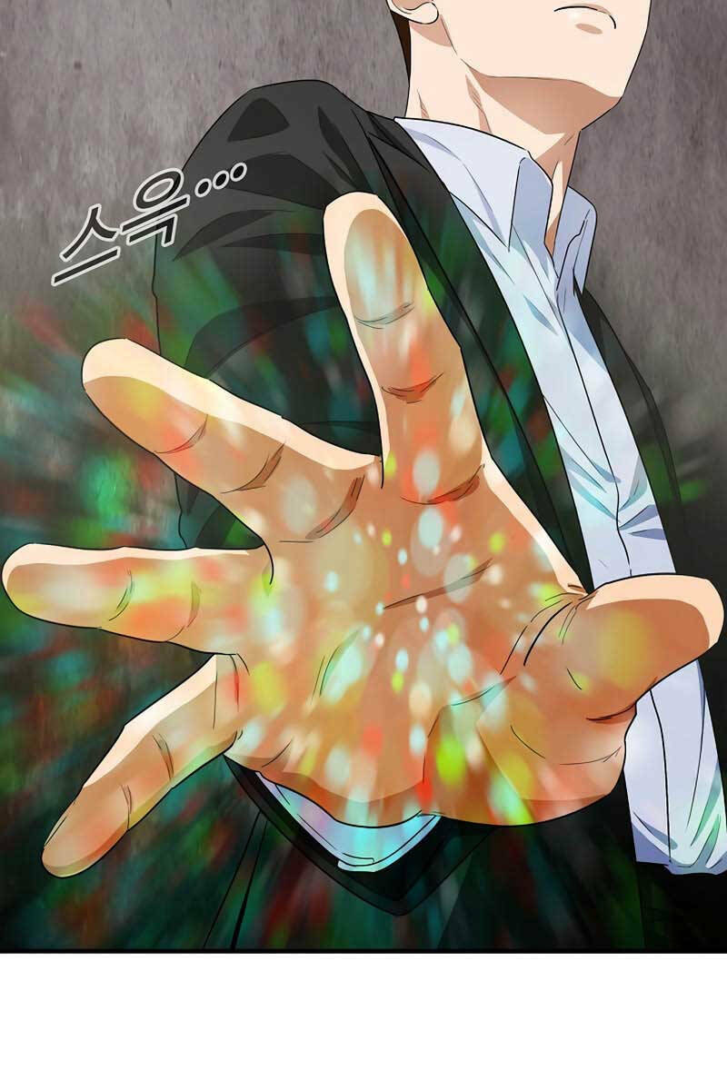 Đây là luật - Chapter 84 - Page 16