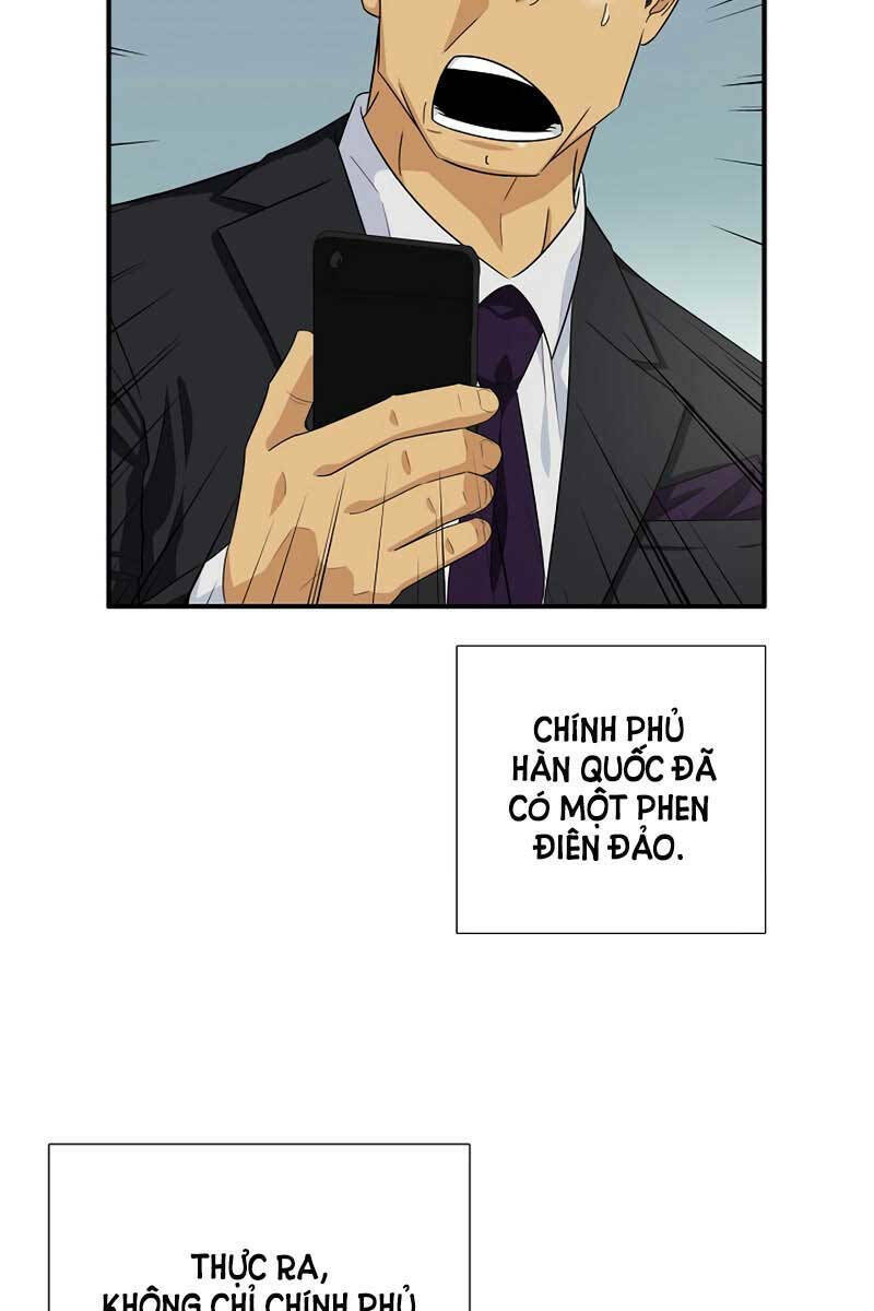 Đây là luật - Chapter 84 - Page 71