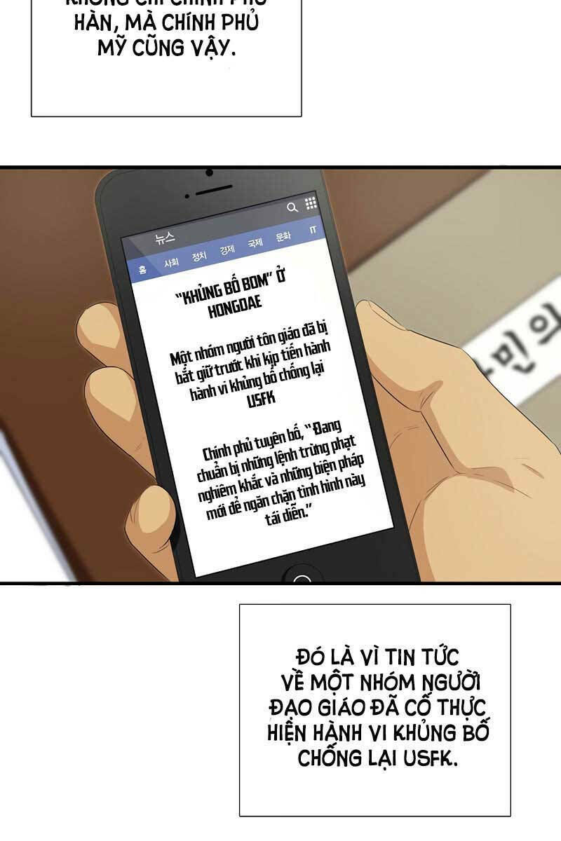 Đây là luật - Chapter 84 - Page 72