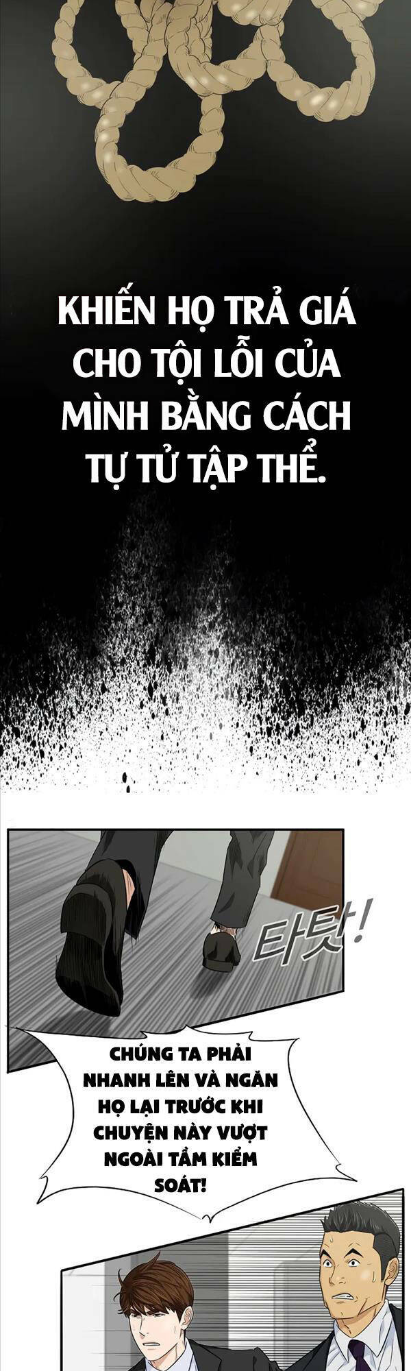 Đây là luật - Chapter 85 - Page 20