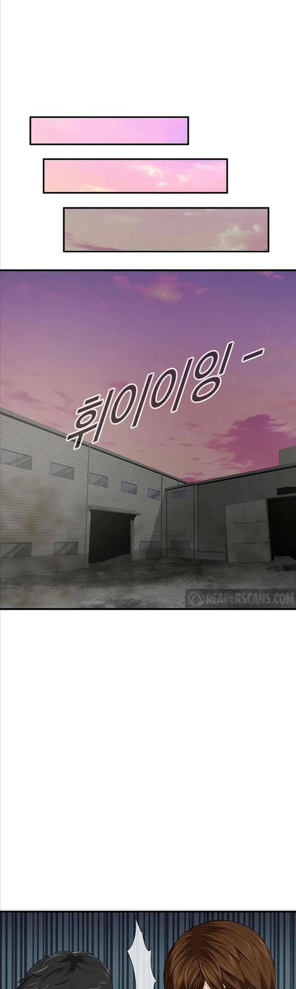 Đây là luật - Chapter 85 - Page 31