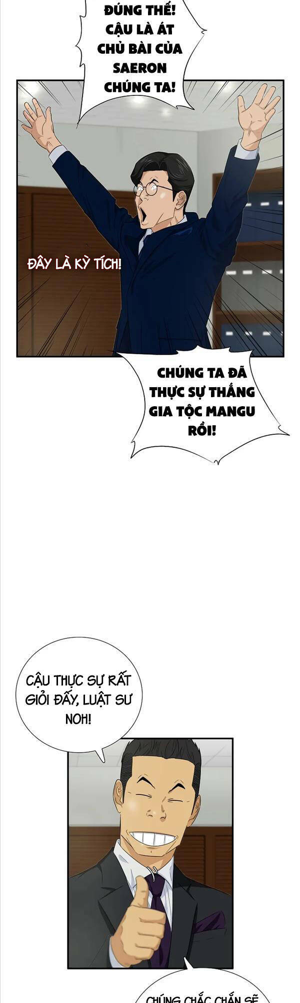 Đây là luật - Chapter 85 - Page 7