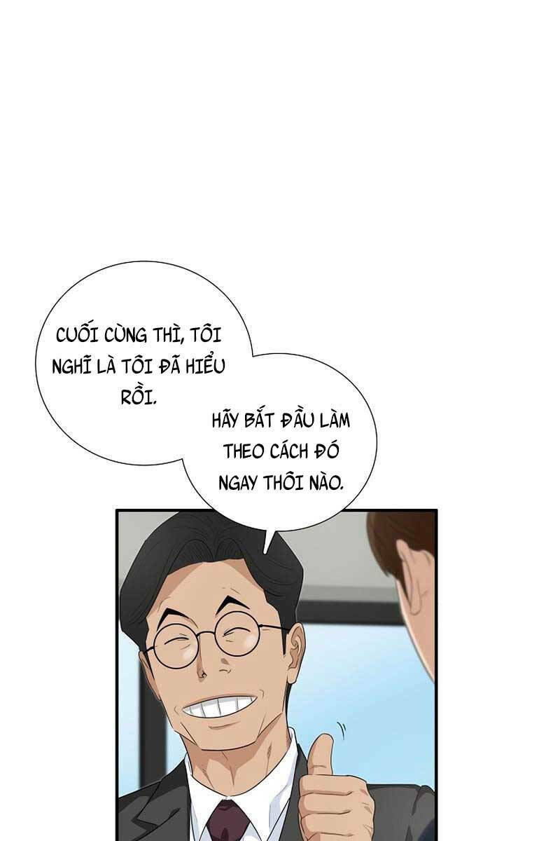 Đây là luật - Chapter 86 - Page 19