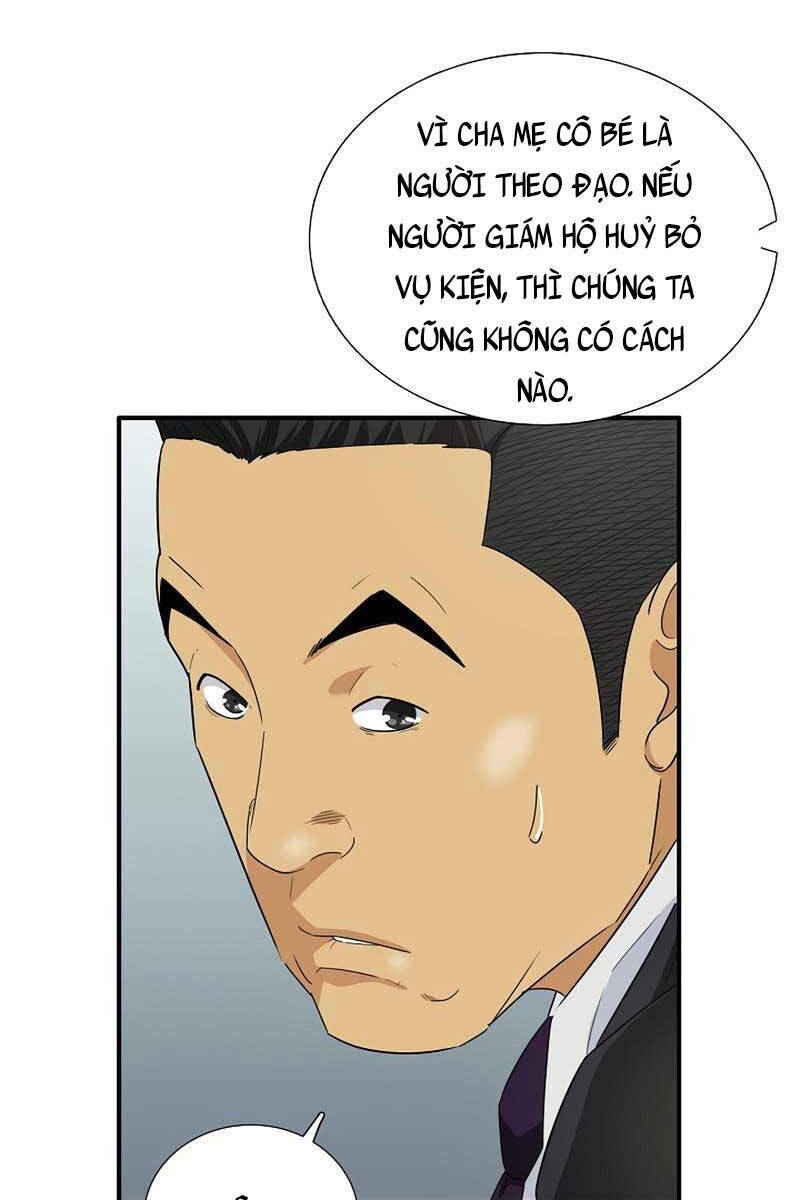 Đây là luật - Chapter 86 - Page 86