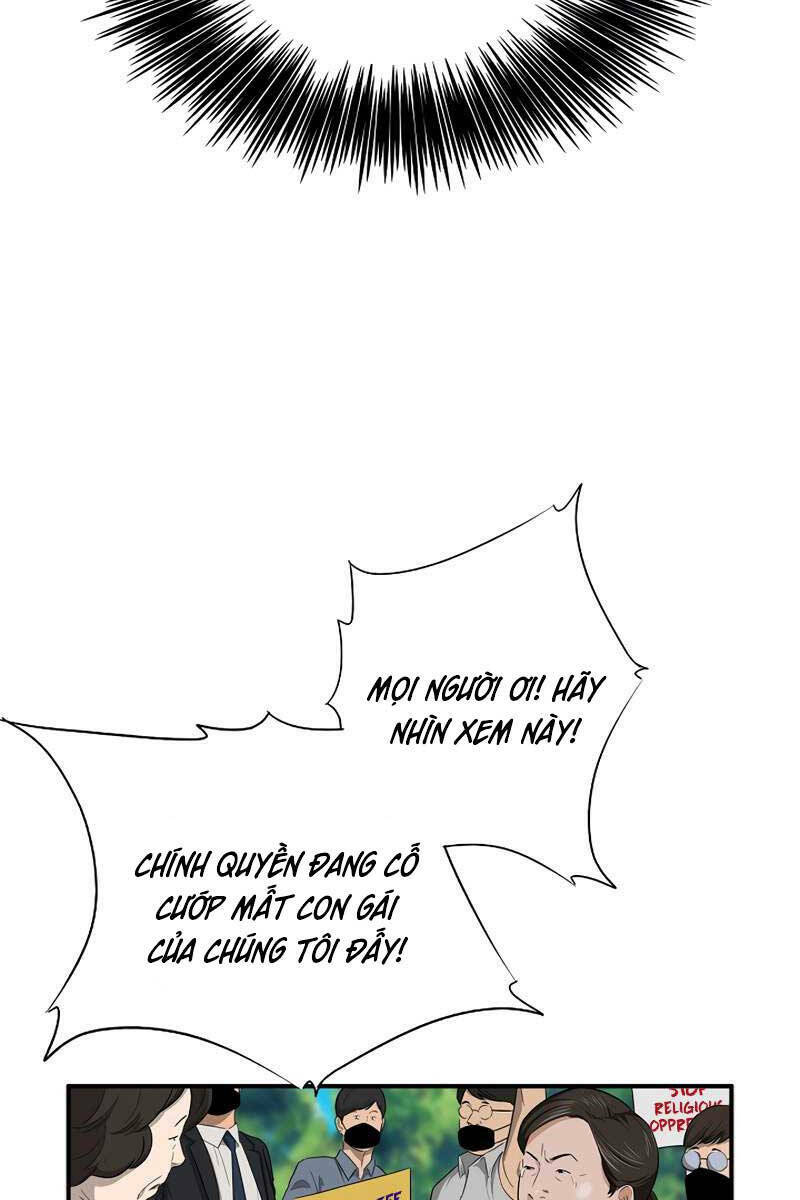 Đây là luật - Chapter 87 - Page 59