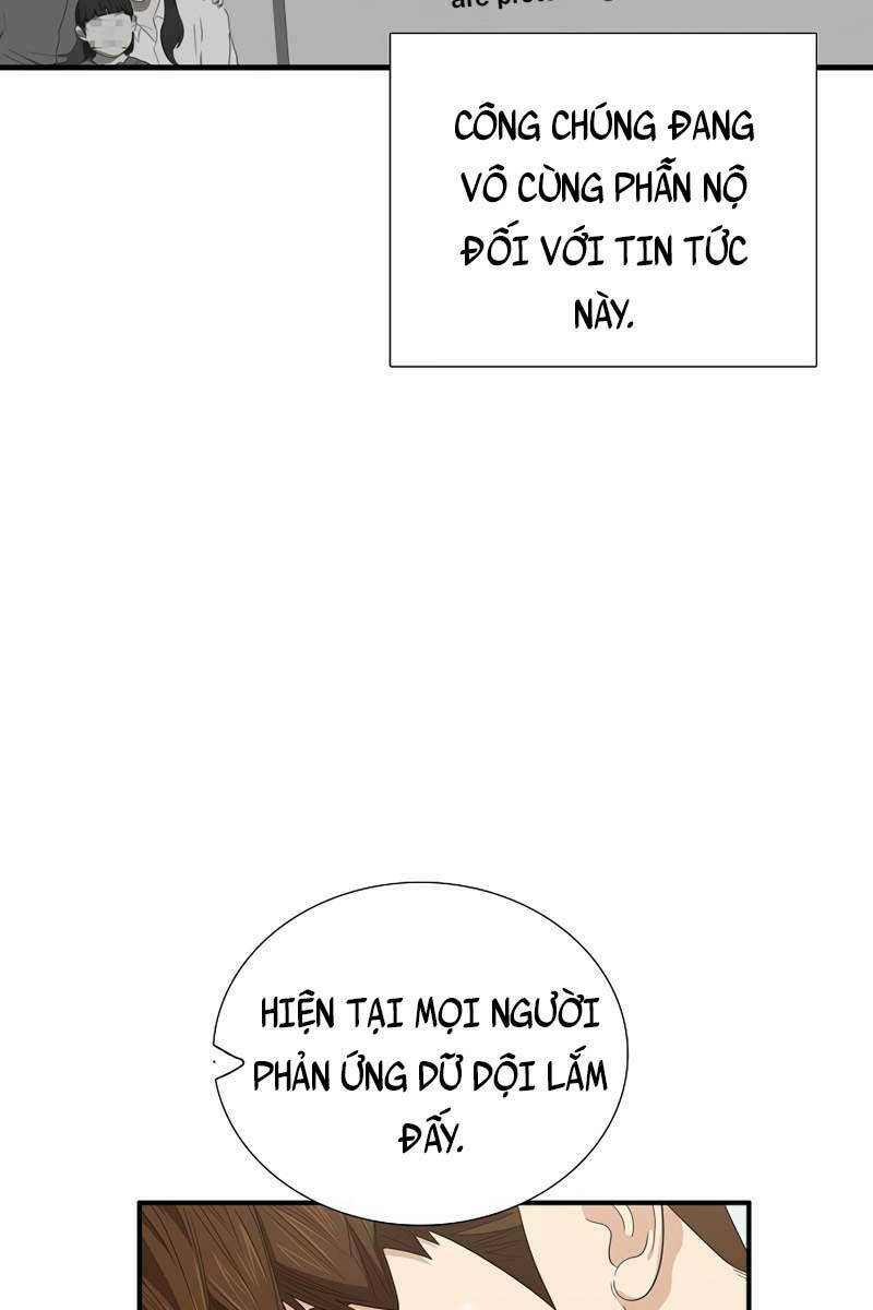 Đây là luật - Chapter 87 - Page 79