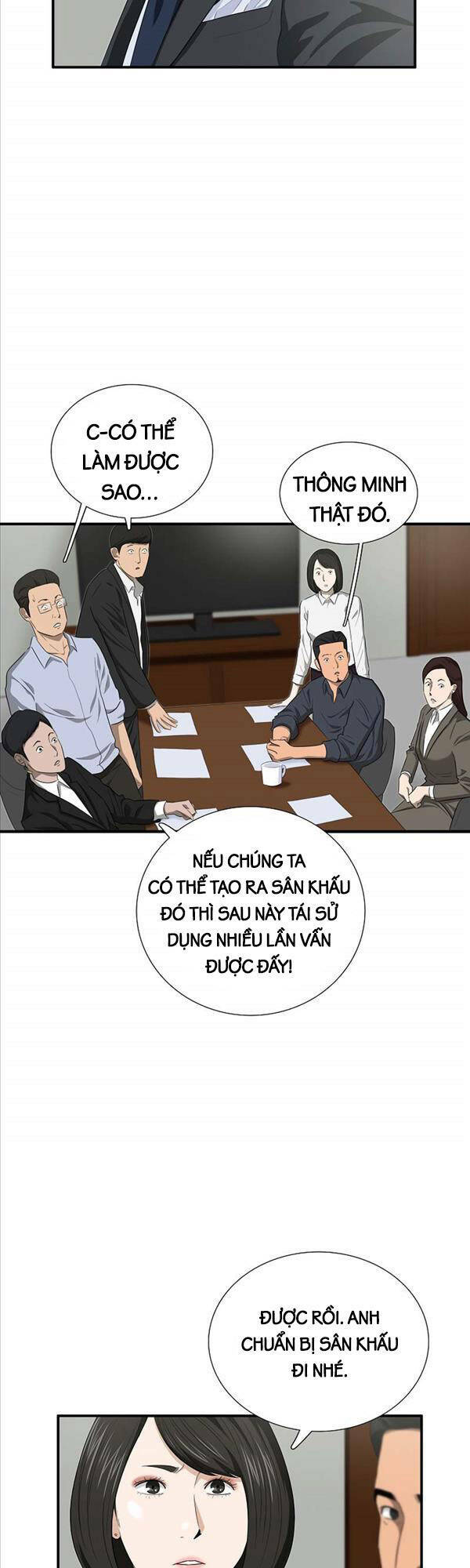 Đây là luật - Chapter 88 - Page 16