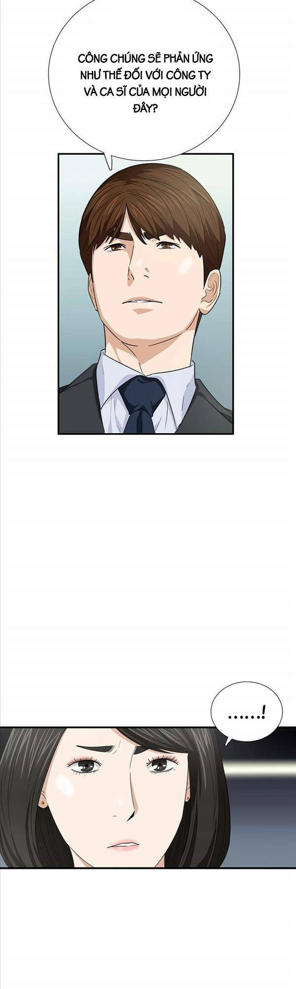 Đây là luật - Chapter 88 - Page 20