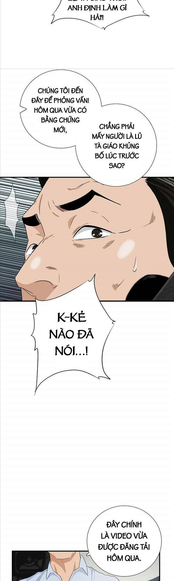 Đây là luật - Chapter 88 - Page 34