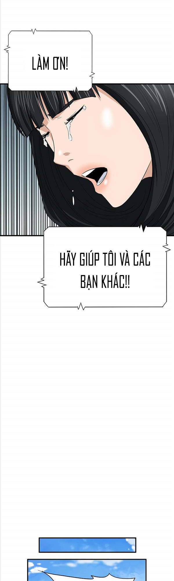 Đây là luật - Chapter 88 - Page 41