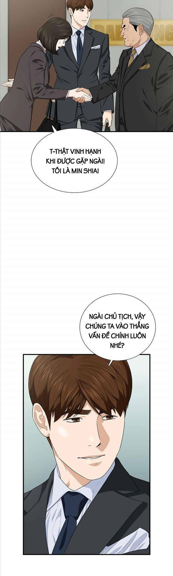 Đây là luật - Chapter 88 - Page 7