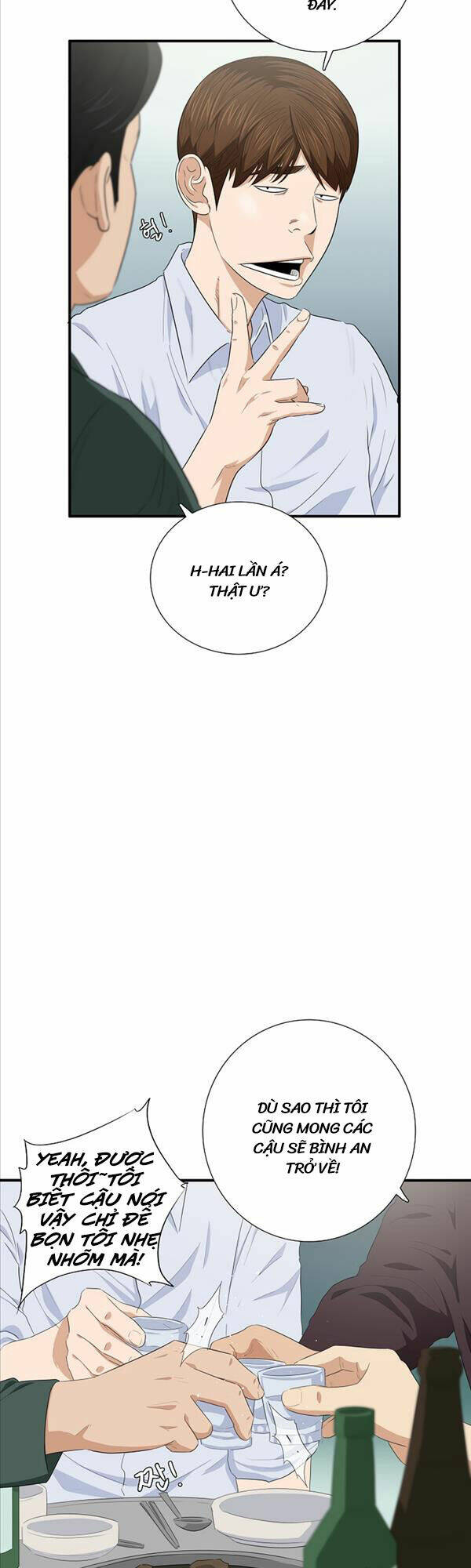 Đây là luật - Chapter 89 - Page 11