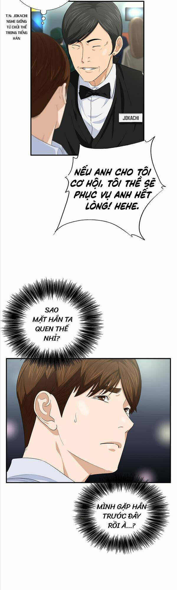 Đây là luật - Chapter 89 - Page 19