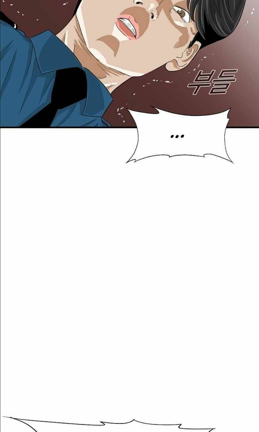 Đây là luật - Chapter 9 - Page 12