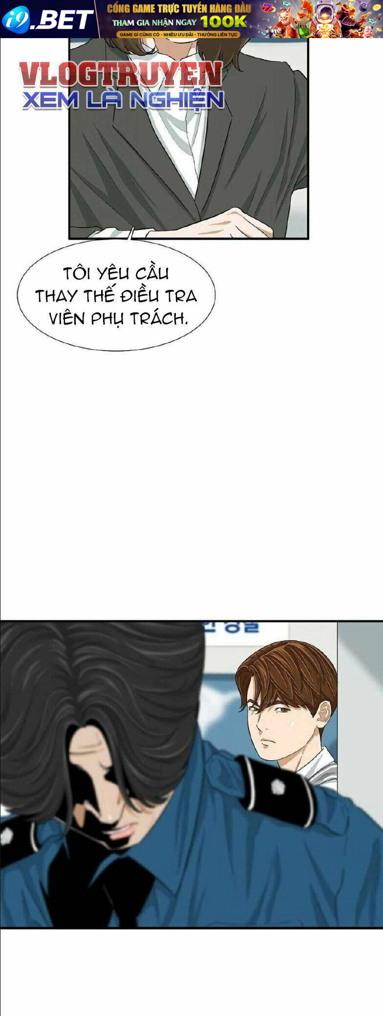 Đây là luật - Chapter 9 - Page 15