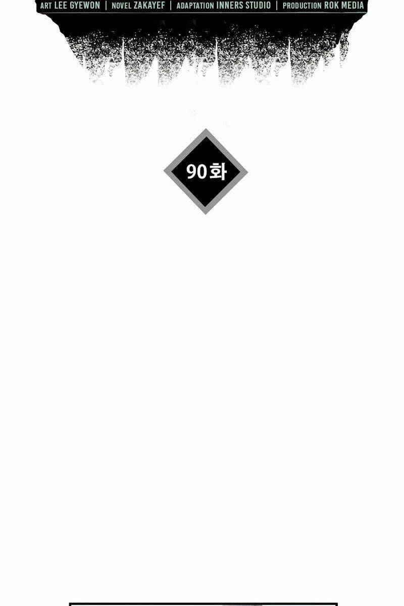 Đây là luật - Chapter 90 - Page 15