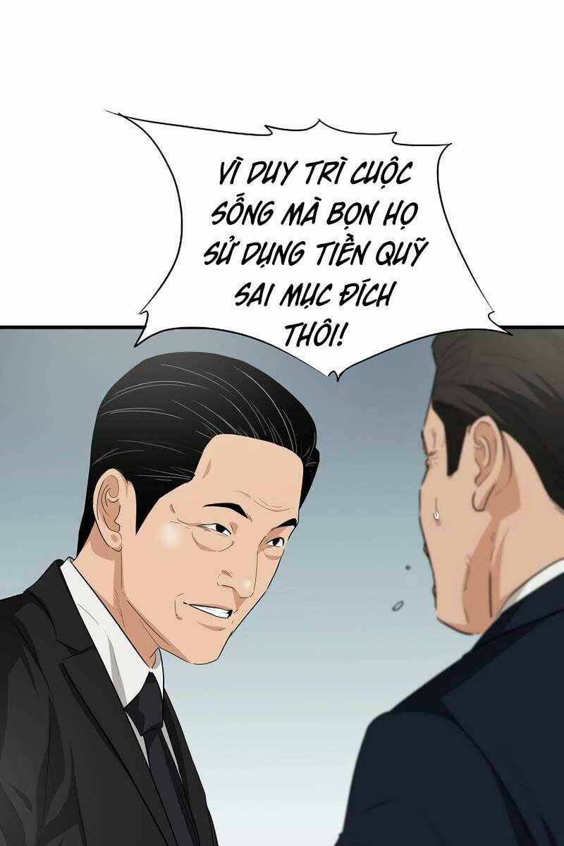 Đây là luật - Chapter 90 - Page 82