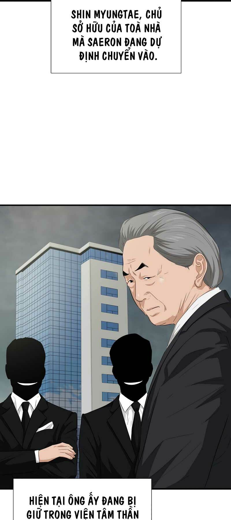 Đây là luật - Chapter 93 - Page 21