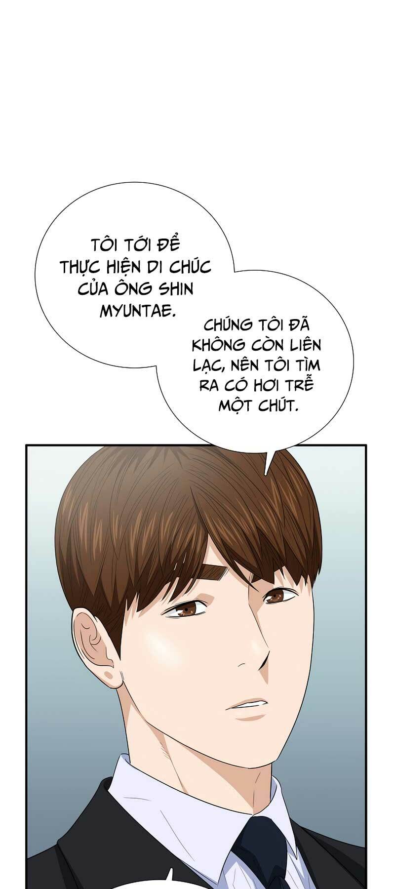 Đây là luật - Chapter 93 - Page 67