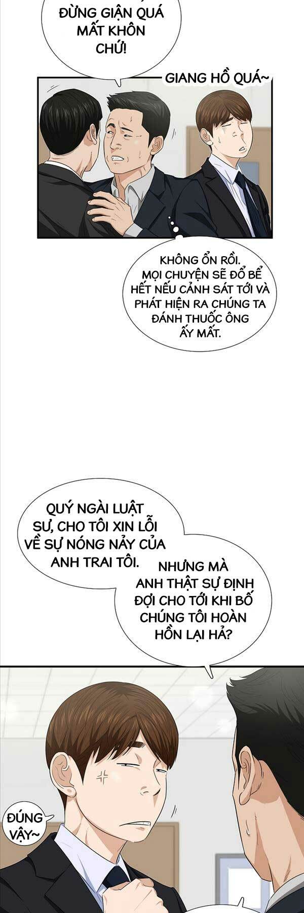 Đây là luật - Chapter 94 - Page 6