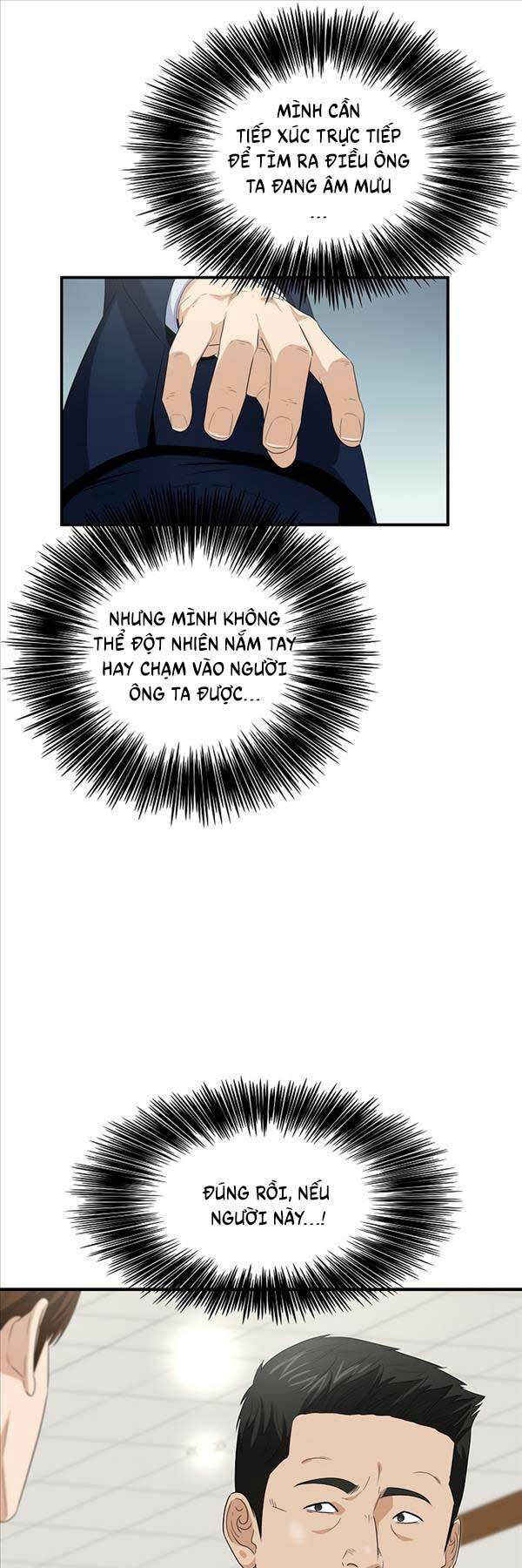 Đây là luật - Chapter 95 - Page 44