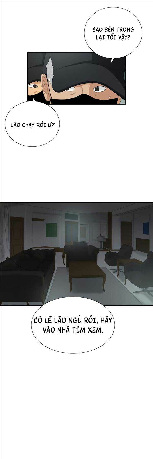 Đây là luật - Chapter 95 - Page 5