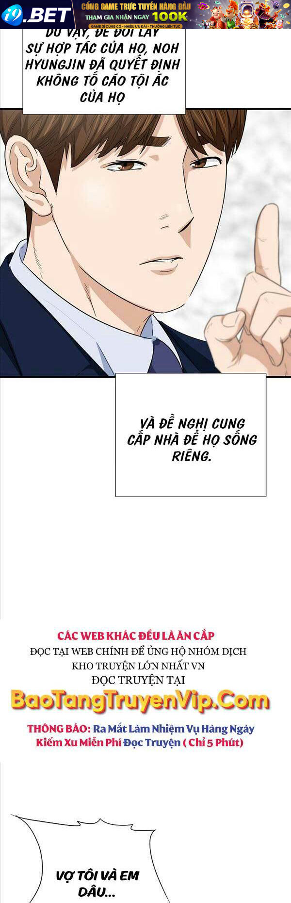 Đây là luật - Chapter 96 - Page 47