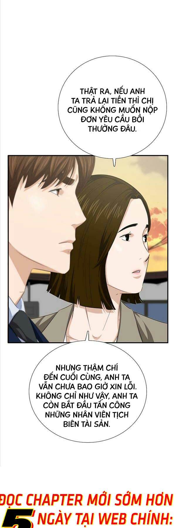 Đây là luật - Chapter 98 - Page 54