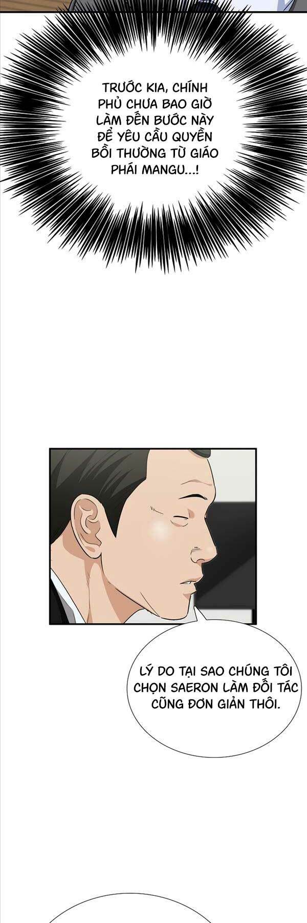 Đây là luật - Chapter 99 - Page 12