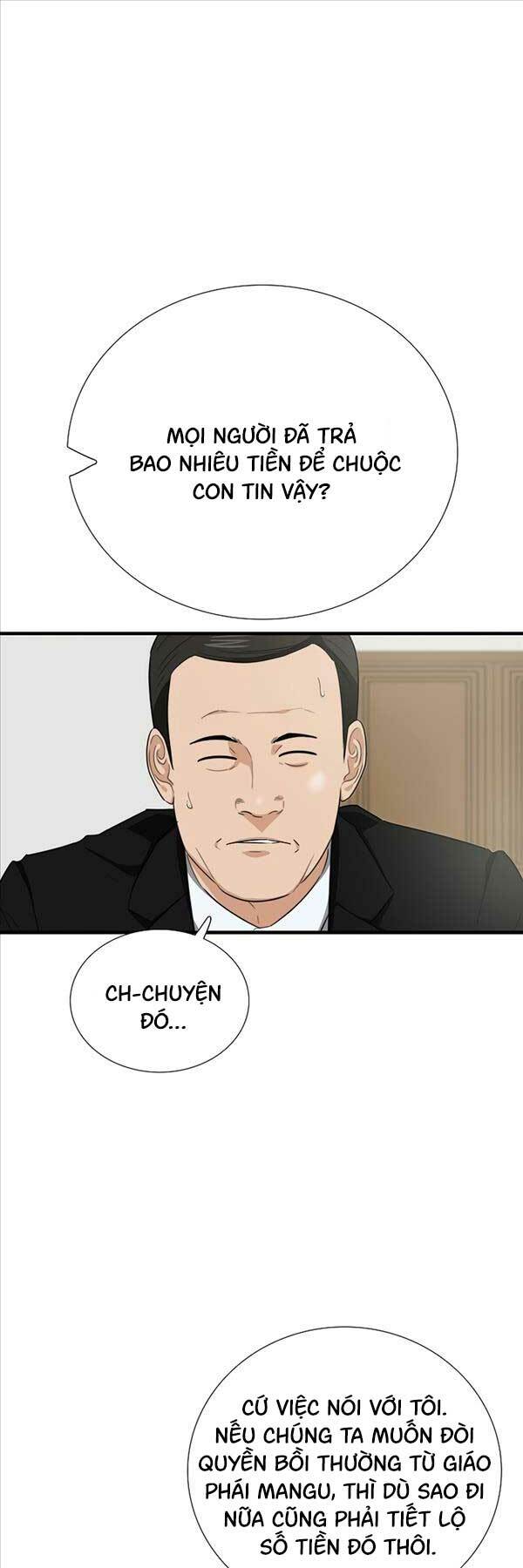 Đây là luật - Chapter 99 - Page 15