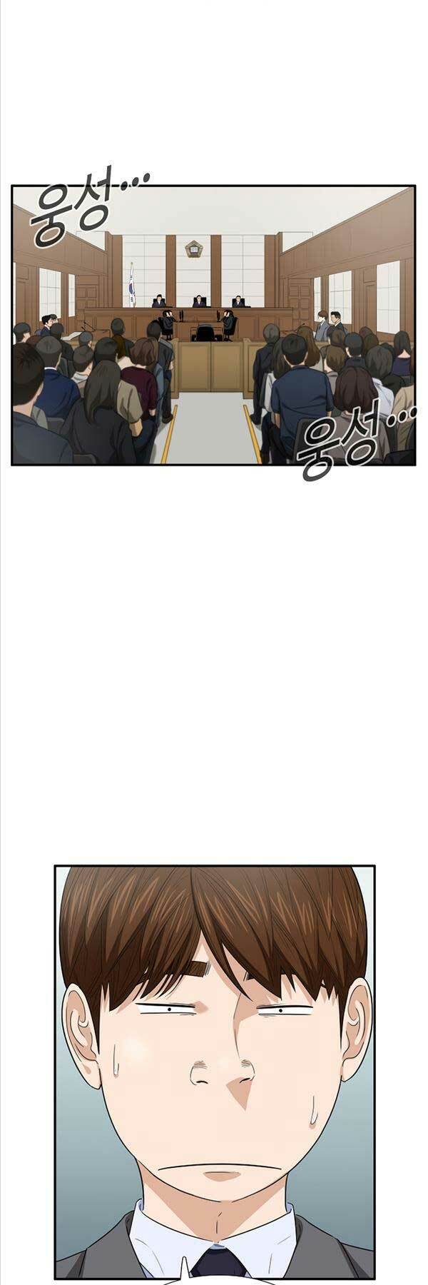 Đây là luật - Chapter 99 - Page 23