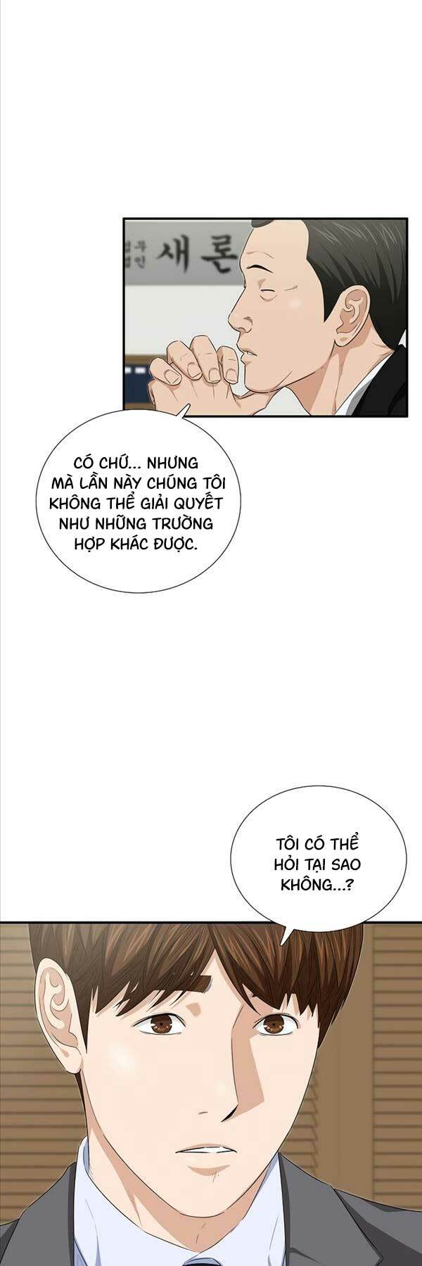 Đây là luật - Chapter 99 - Page 7